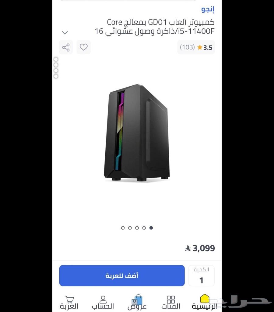 New gaming PC63619555854978114