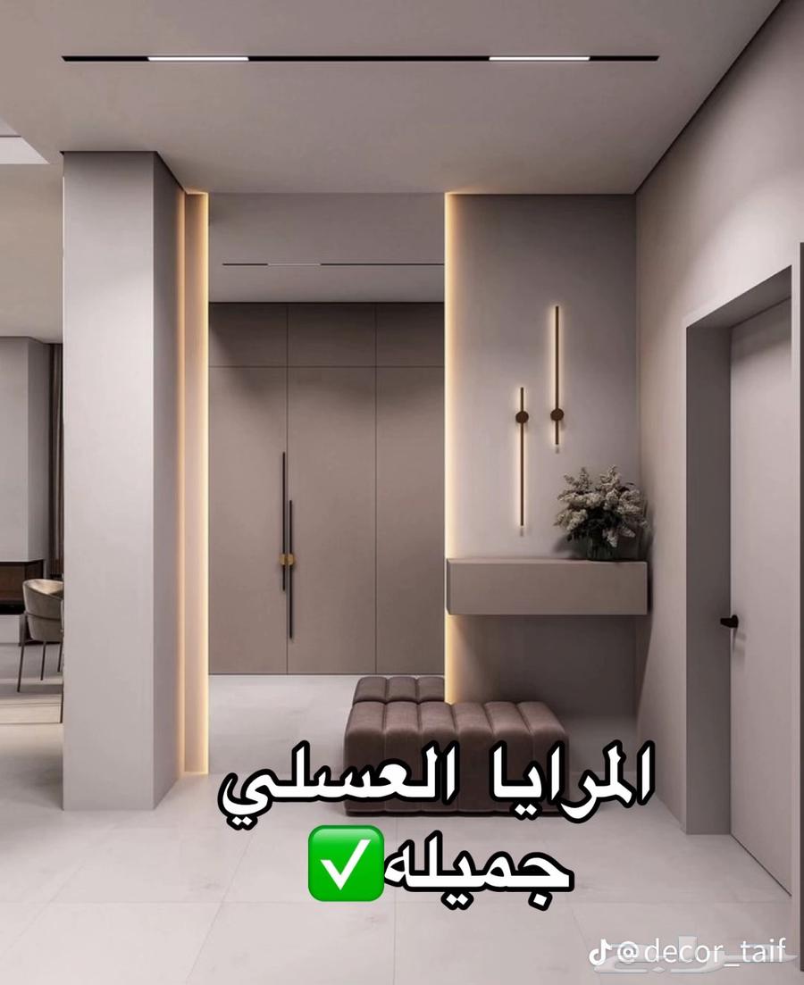 Painter and Decorator in Al-Taaif Al-Huwayya and Surrounding Areas63617939138561112