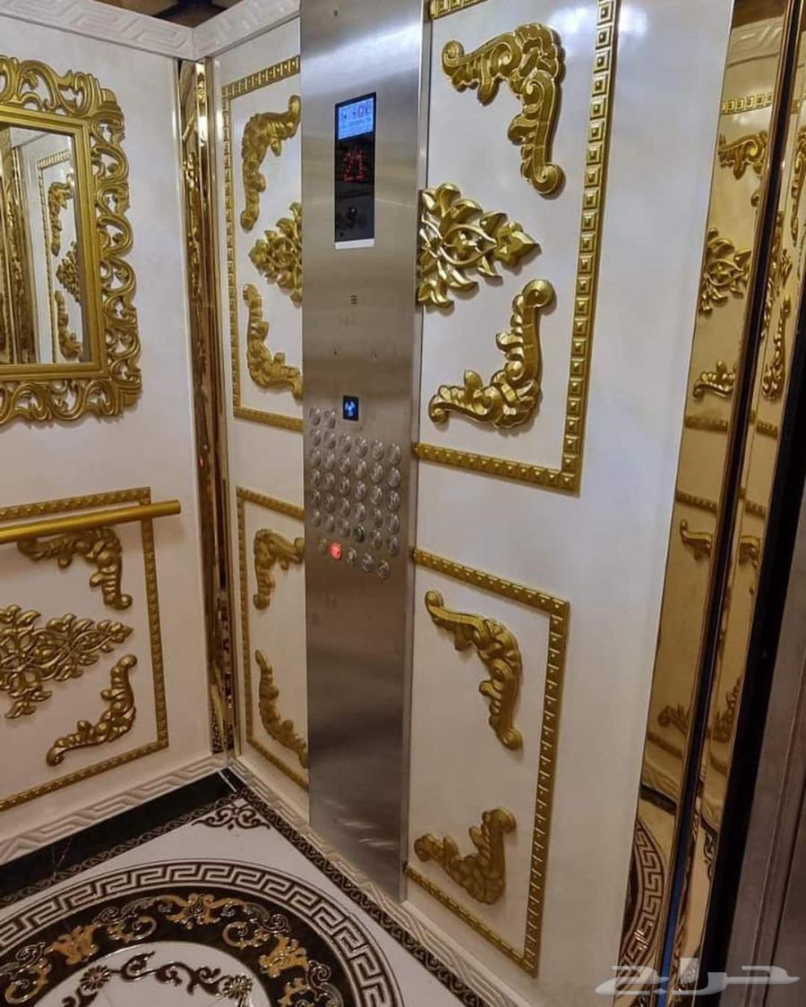 Elevator Maintenance and Repair Technician63617938251779111