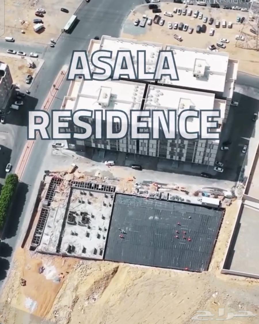 شقق للبيع تحت الإنشاء   مشروع أصالة ريزيدنس64213471846017113