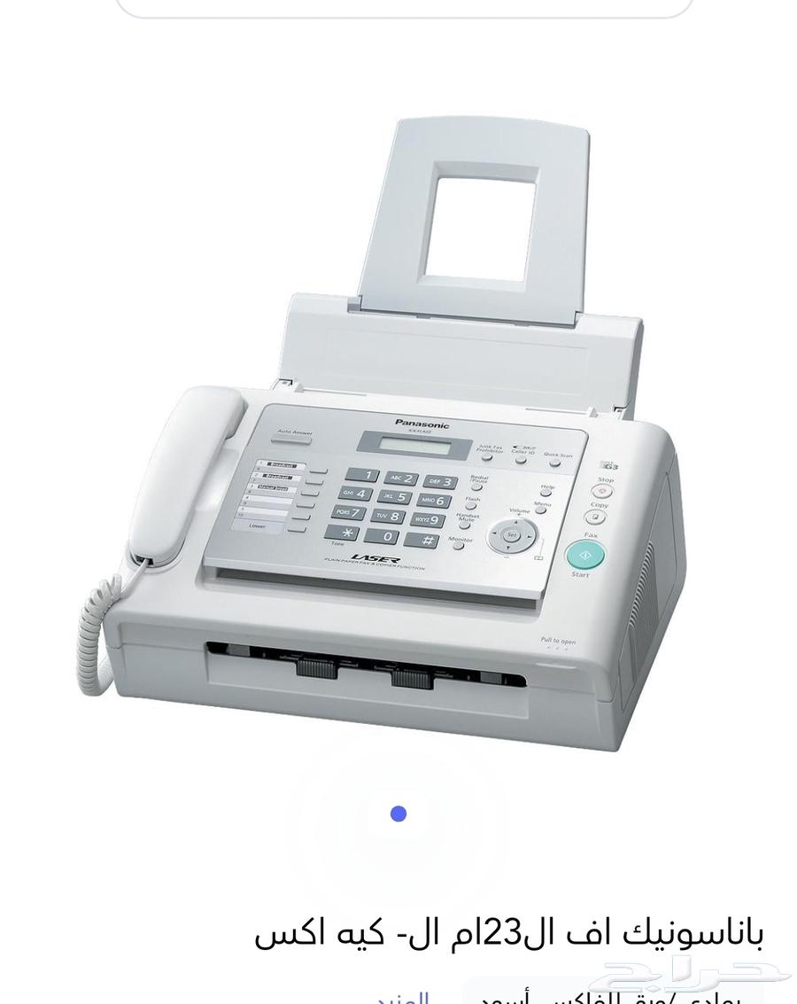 فاكس مستخدم نظيف64403986327809110