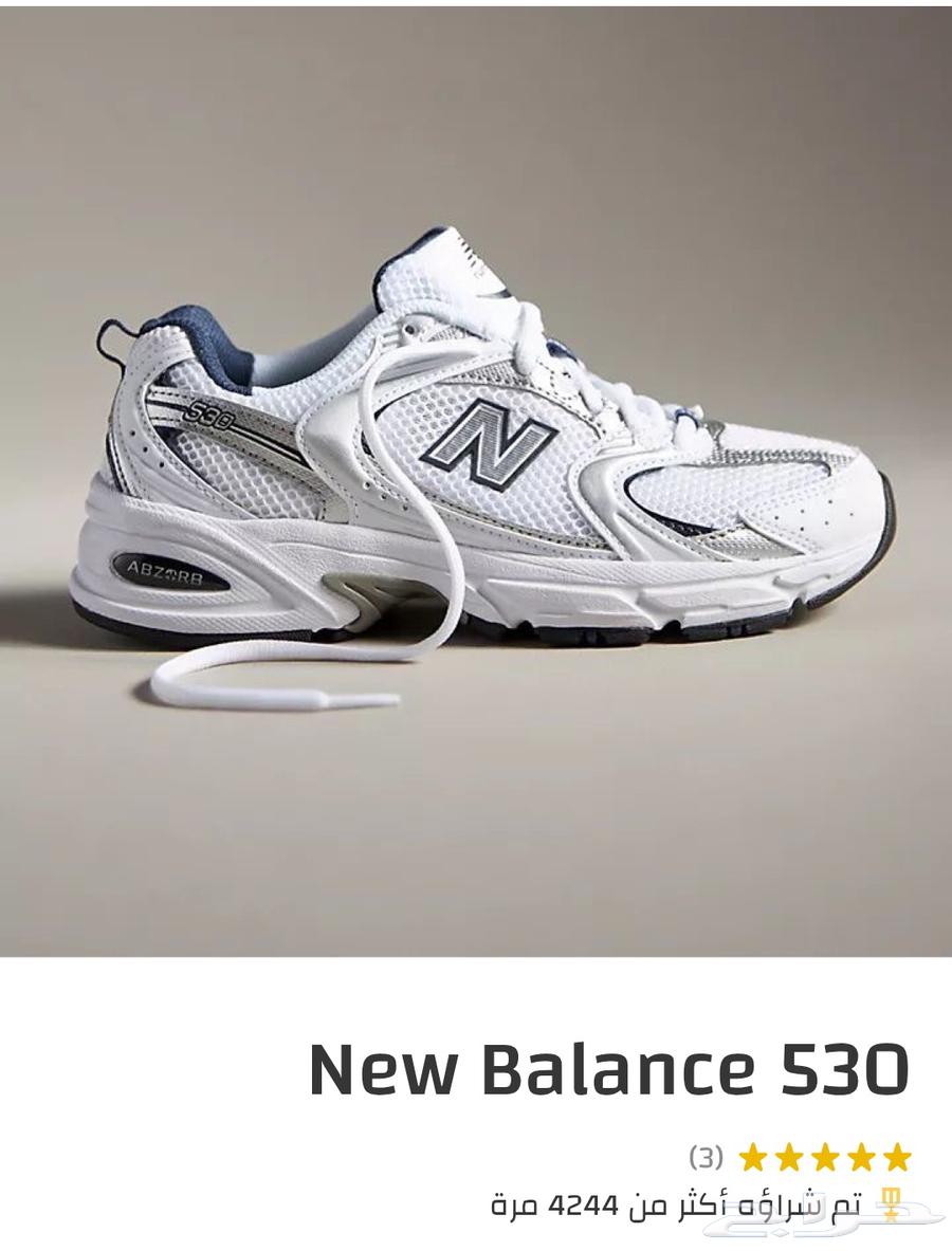 كوتشي نيو بالانس 530 مقاس 43 طول الرجل 27 سنتي64403902009475113