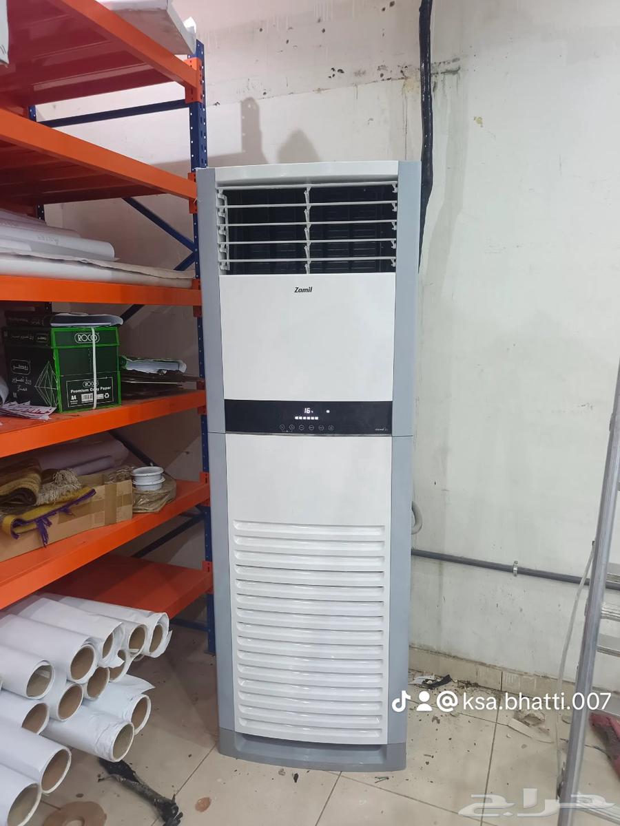 Mustafa Split Air Conditioning Technician Repair63617932333699112