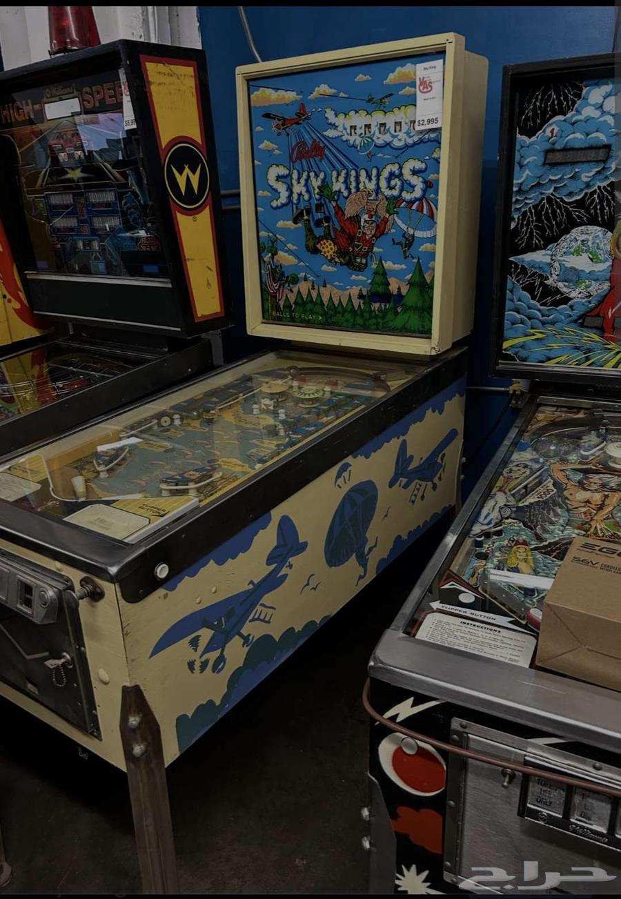 ألعاب للمناسبات64402775772289113