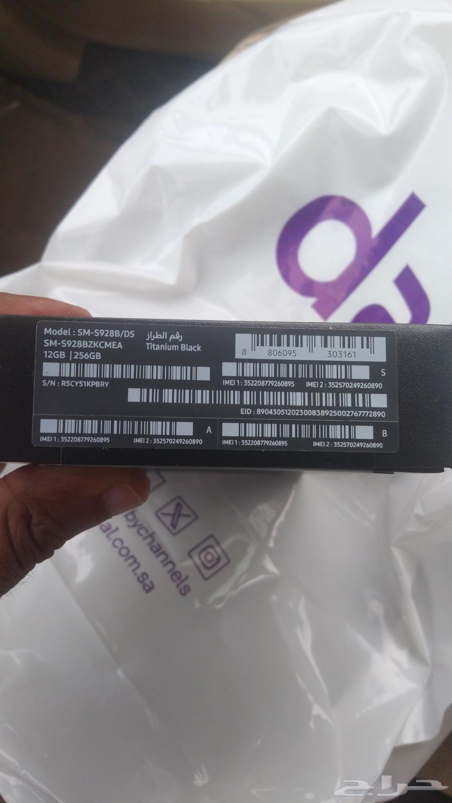 يدعم جميع الشبكات Pro2 HUAWEI. تواصل ا63619554757761112