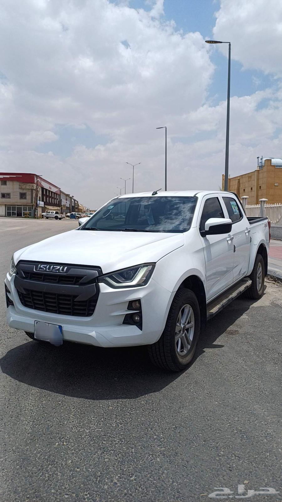 ايسوزو ديماكس غمارتين دبل LS 202263618262604163111