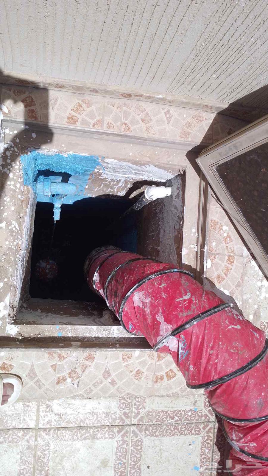 Water Leak Detection Company in Riyadh63617937117954113