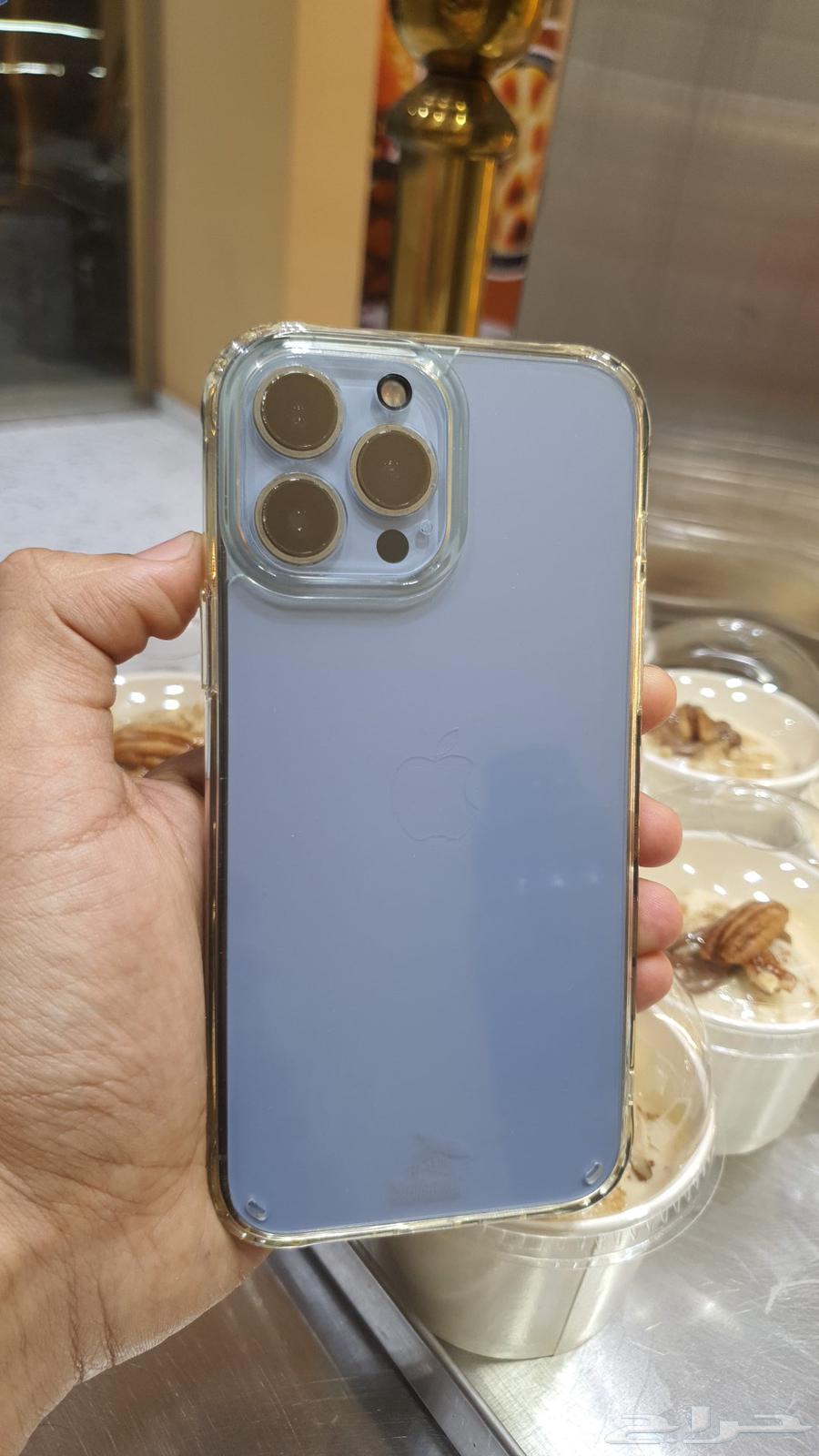 آيفون 13 برو ماكس64404708604802114