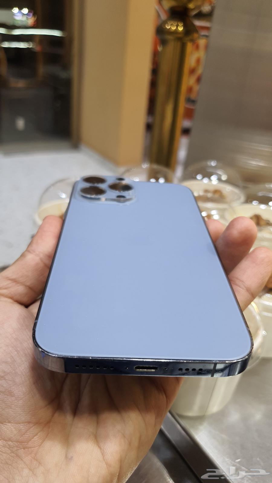 آيفون 13 برو ماكس64404708604802113