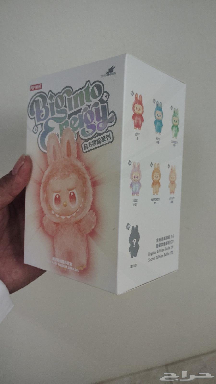 الجيل الثالث لابوبو لبوبو الاصلي والتوصيل علينا64401952913538112