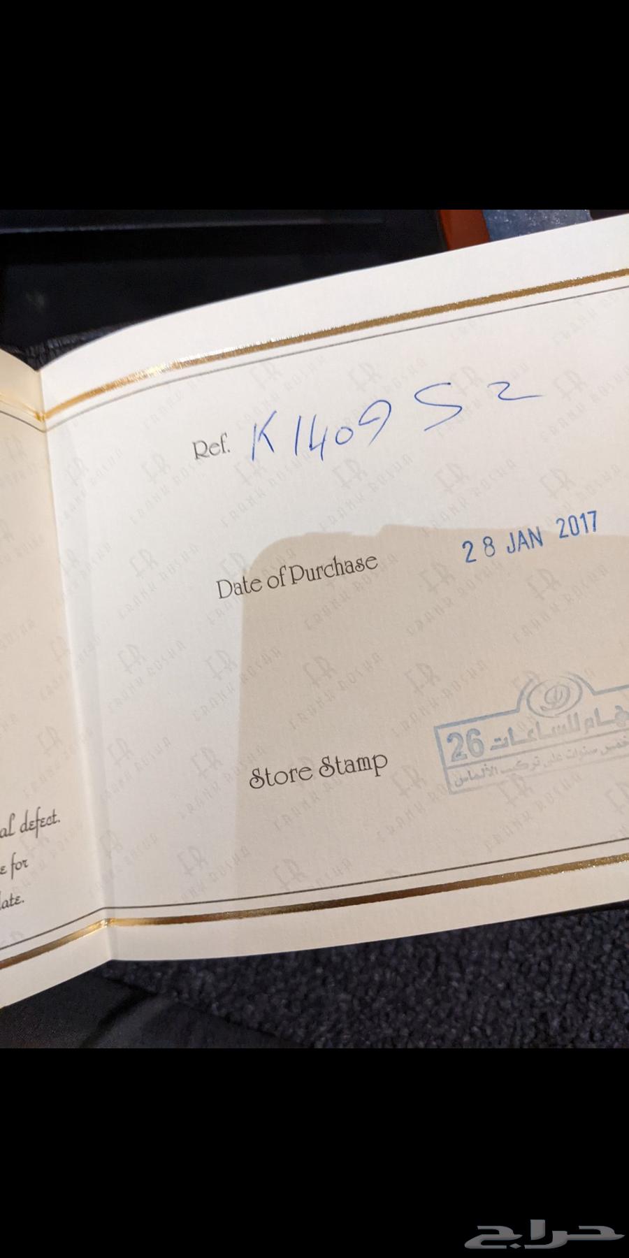 ساعه فرانك روشا نظيفه جدا64403393866754113