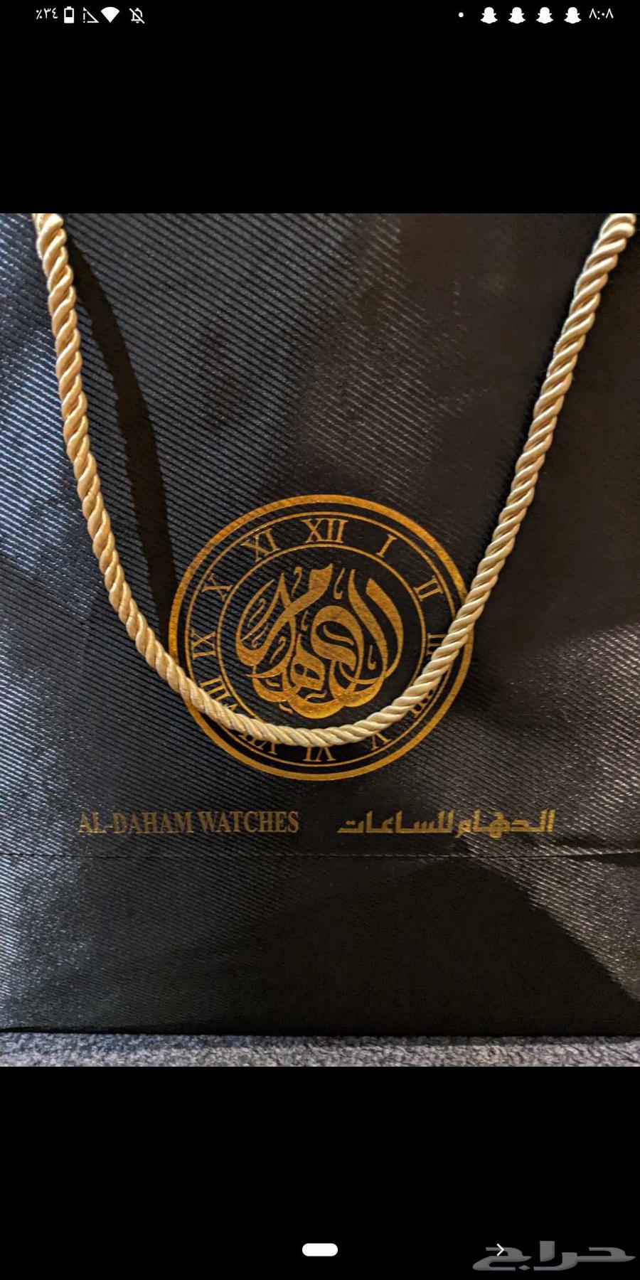 ساعه فرانك روشا نظيفه جدا64403393866754110