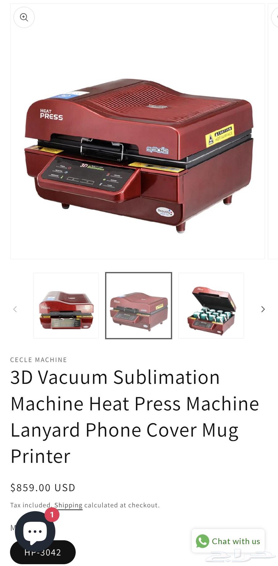 3D Thermal Printer63619367662082113