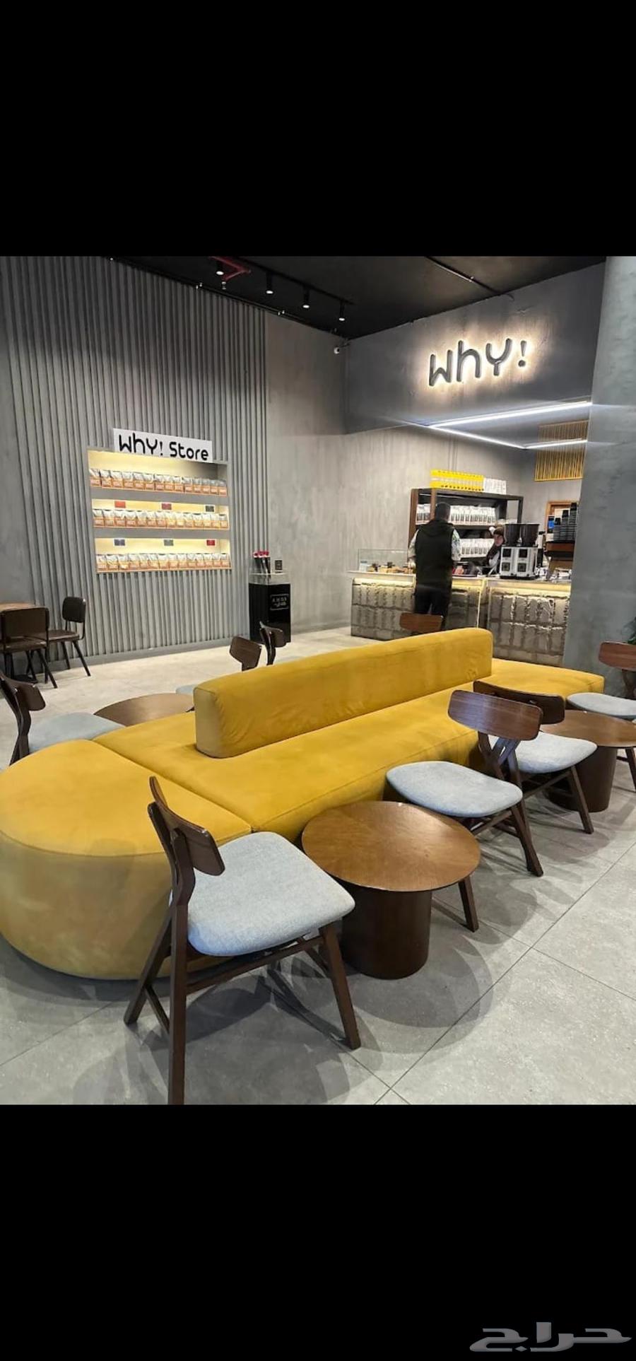 Do you have a villa coffee project and are you confused? We've arrived63617932909441111