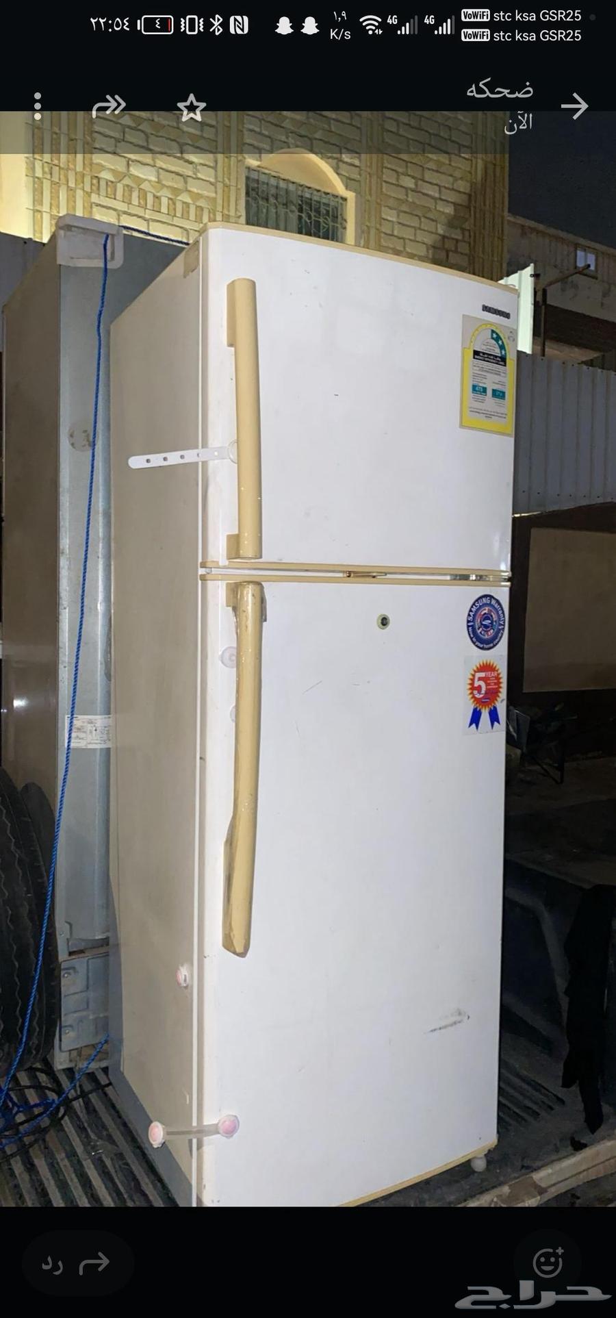 ثلاجه للبيع تبريد ممتاز64404570142849110