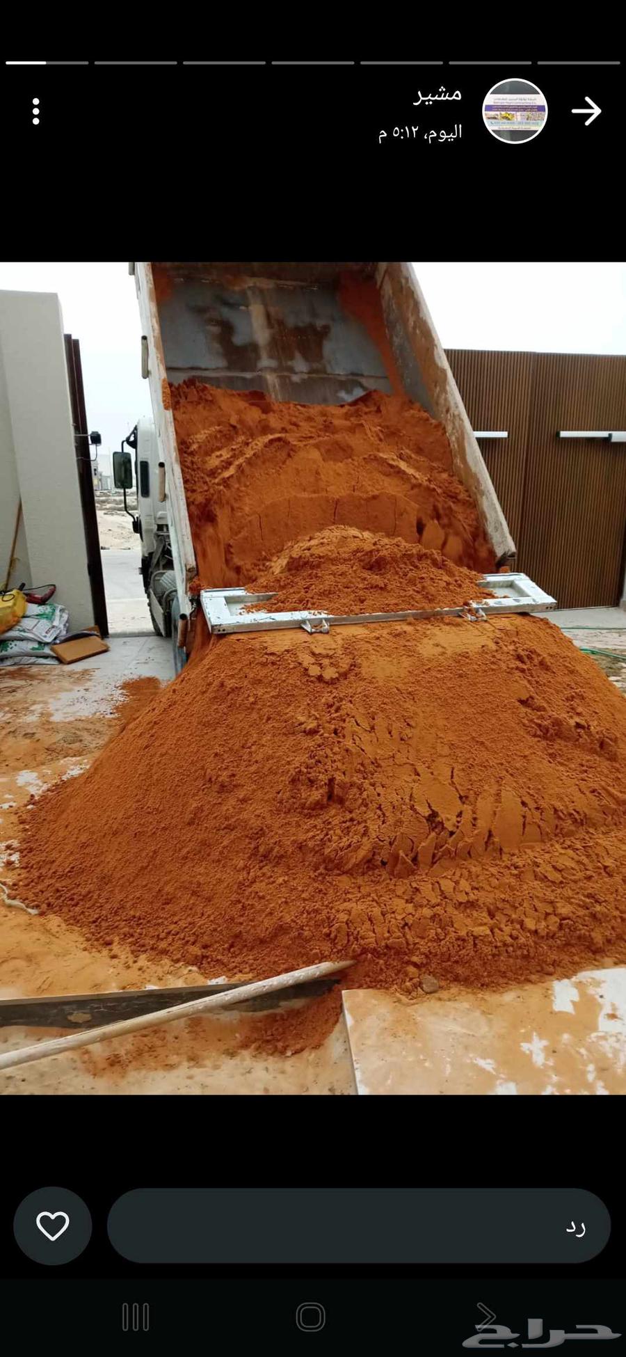 201764553440028417111