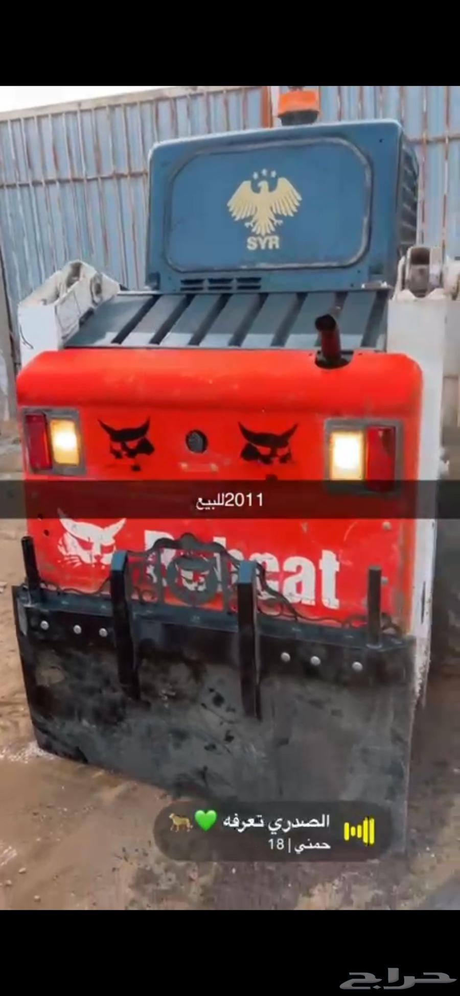 ببكات 2011 للبيع شد بلد64559168460801110