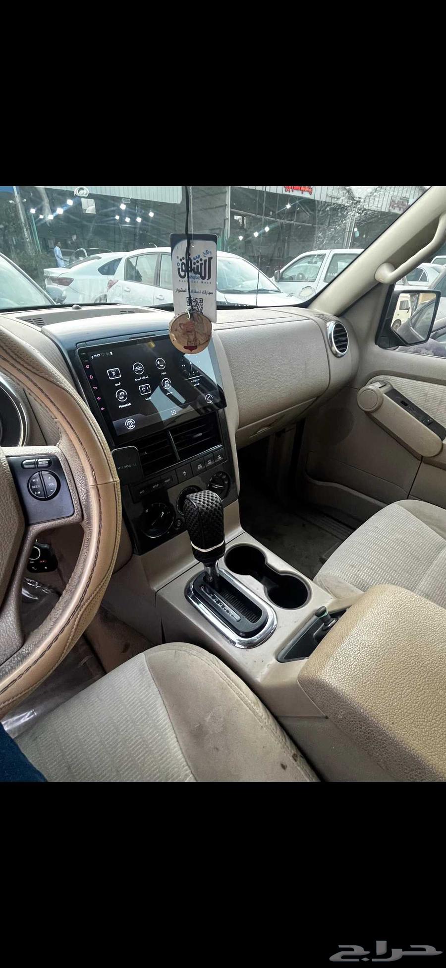 Explorer 201063618258770689114