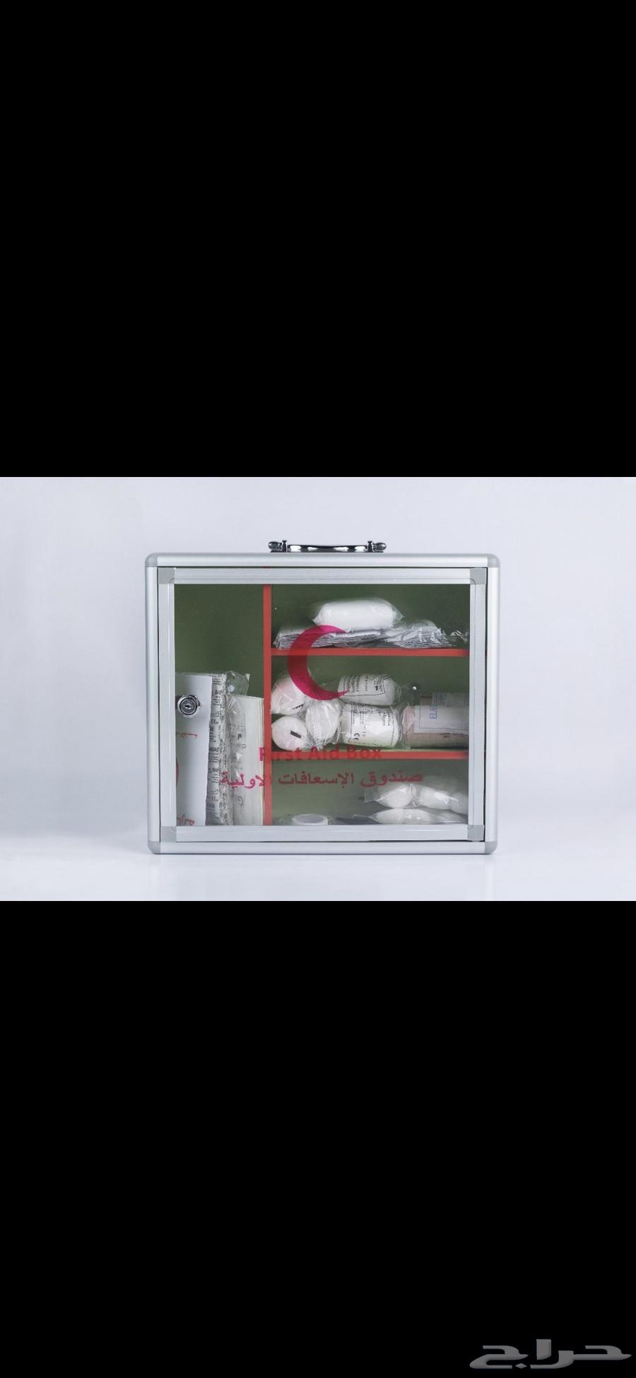 Medical First Aid Kit Box64141842403073112