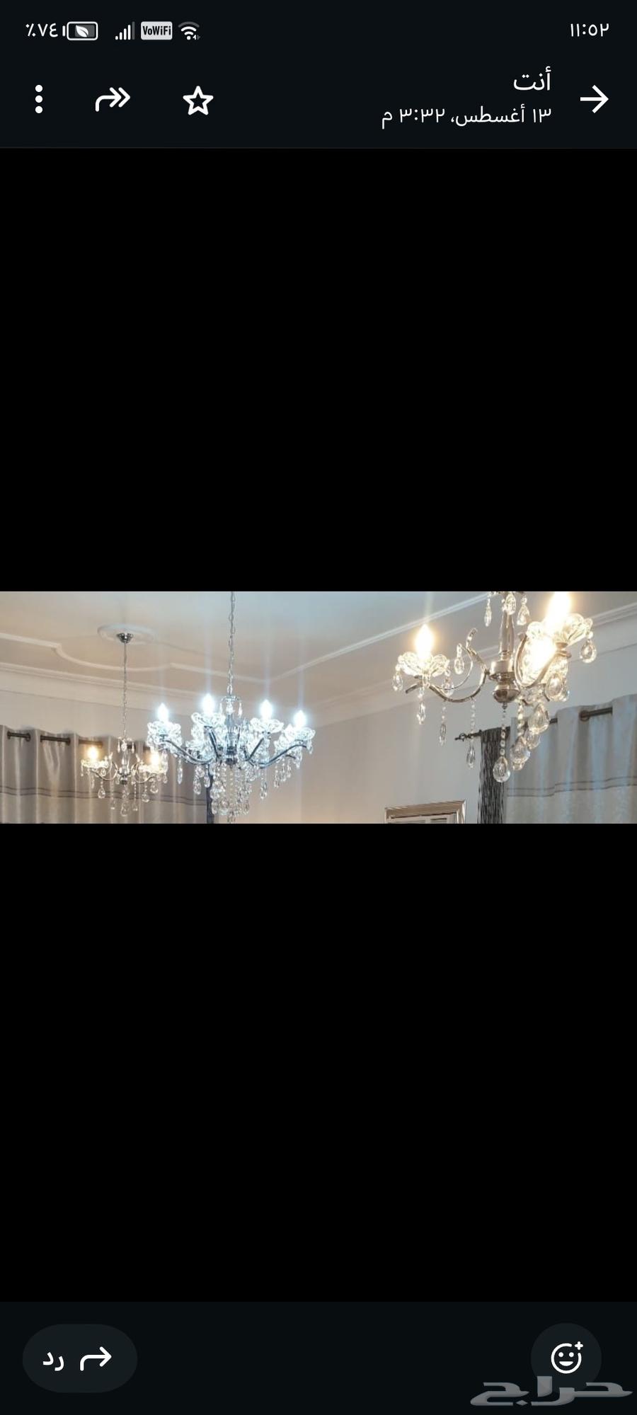 نجف اتنين صغار ووحدة كبيرة ومعن وحدة عامود64404903660034110