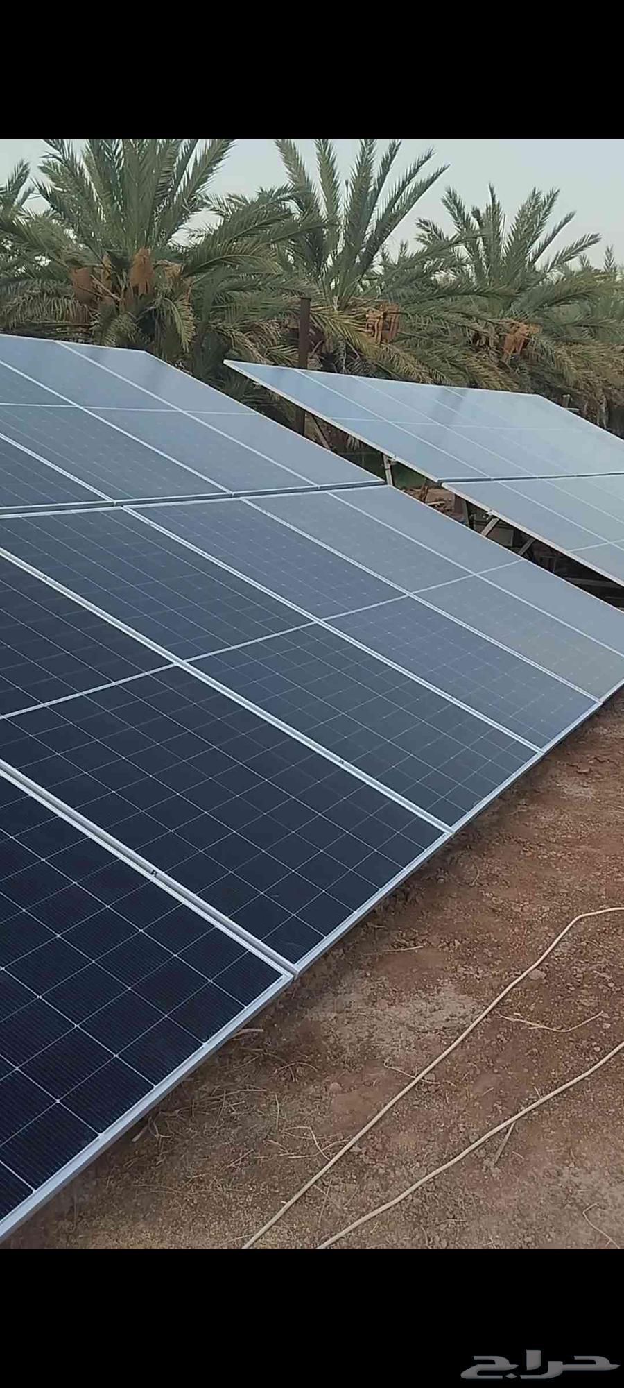 Solar energy system installation for farms and residential systems63617933550723111