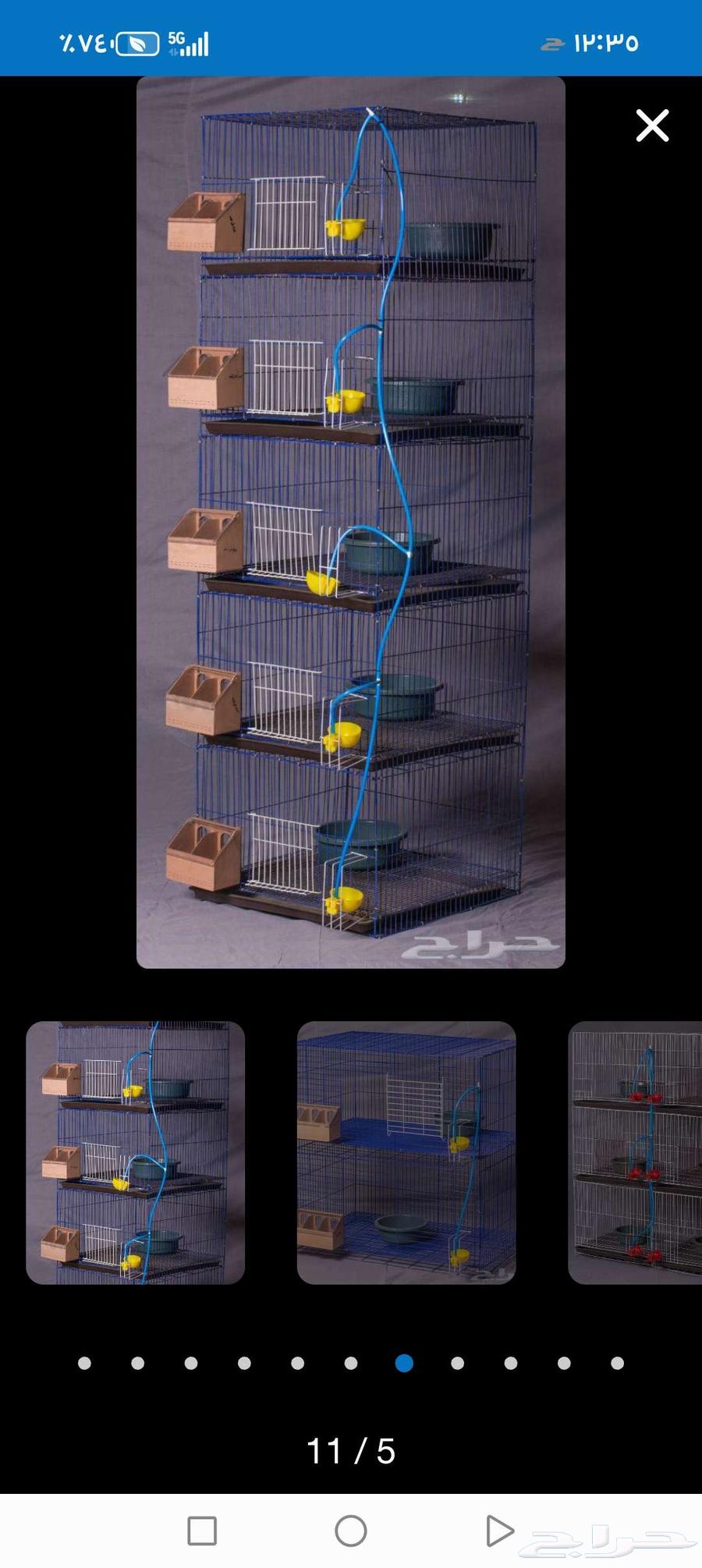 للبيع محكر أربعة أدوار .. الجبيل الصناعية64404084306818110