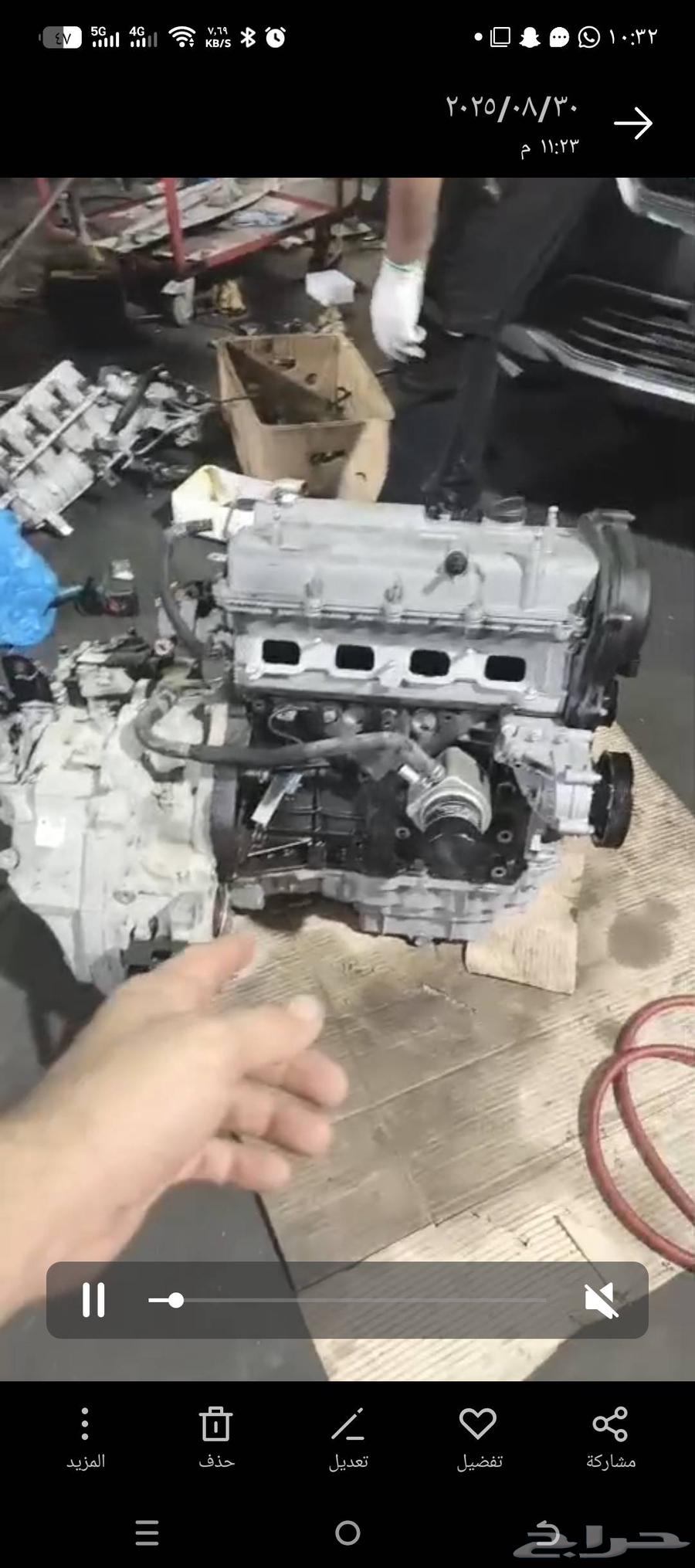 Changan CS95 and CS75 engine for sale for 3900 SAR with installation and return64559421530625111