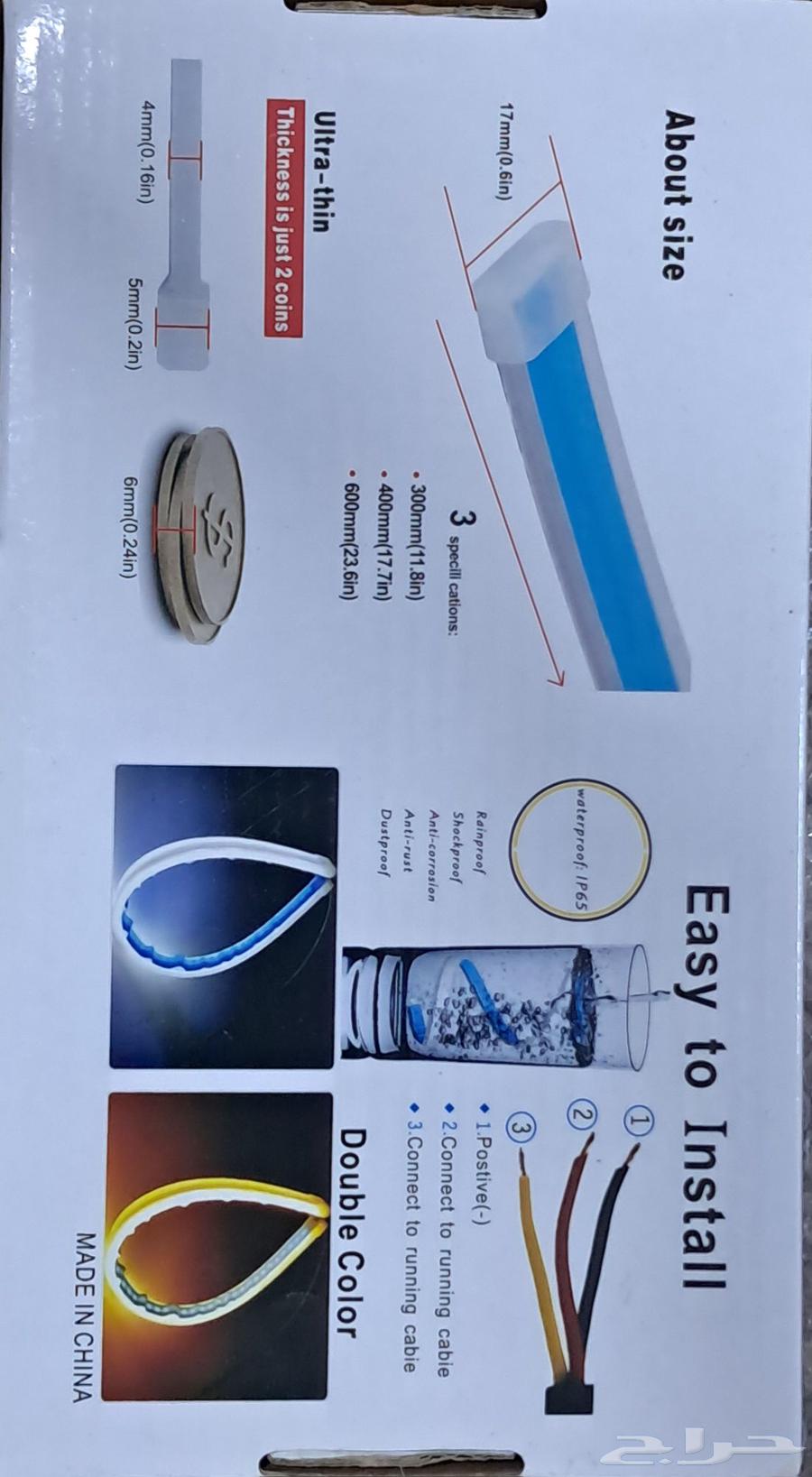 لد 7 لون ليد للبيع جملة و مفرد بدرزن متوفر64559631601410111