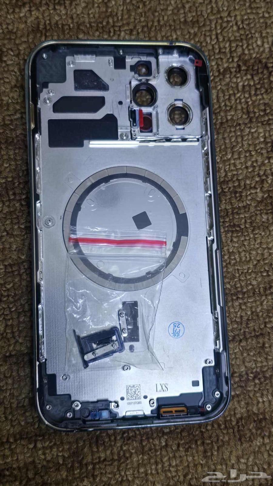 خلفيه ايفون 12 برو ماكس للبيع جديدة64404917024513111