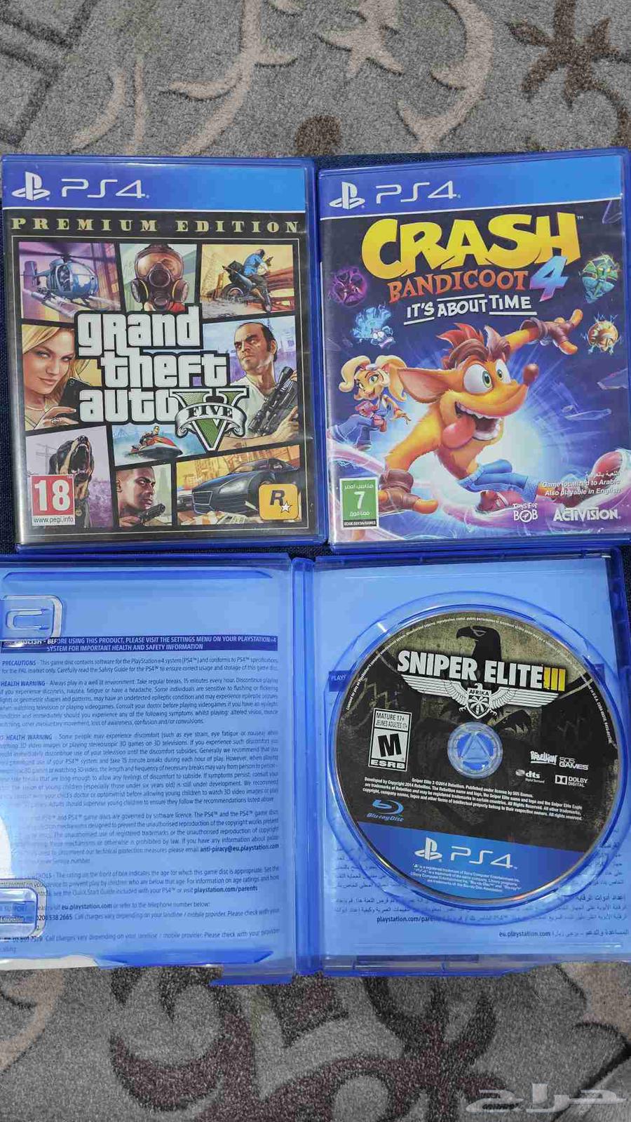 العاب بلاي ستيشن سوني 464404542201985110