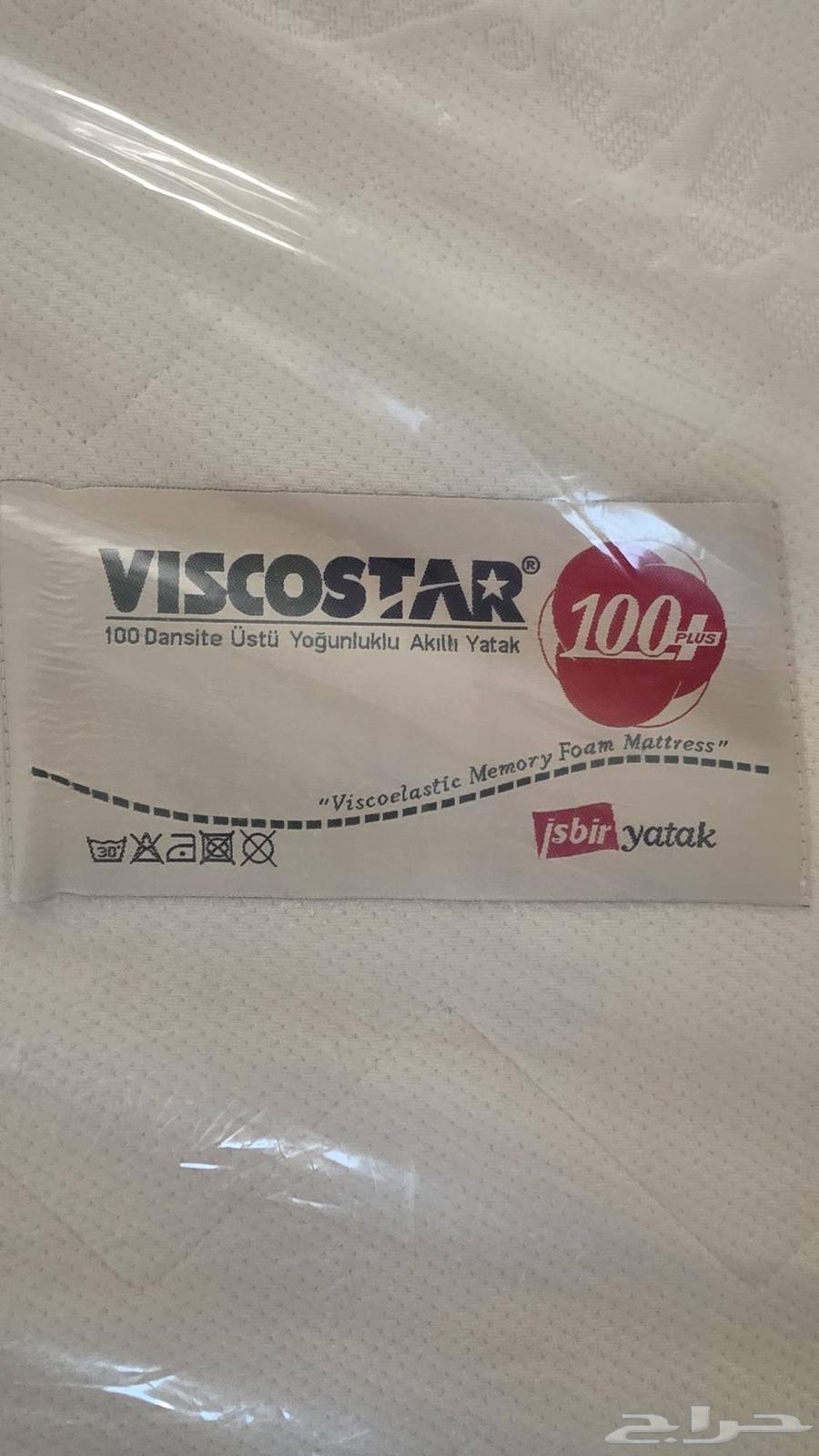 200 in 180 Memory Foam64403184829955111