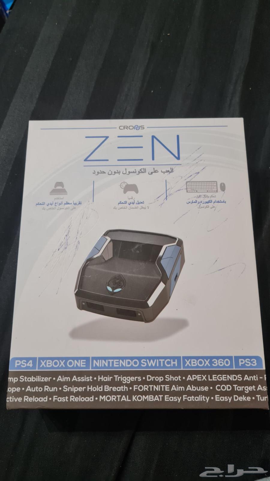 Cronis Zen device64402566967425114