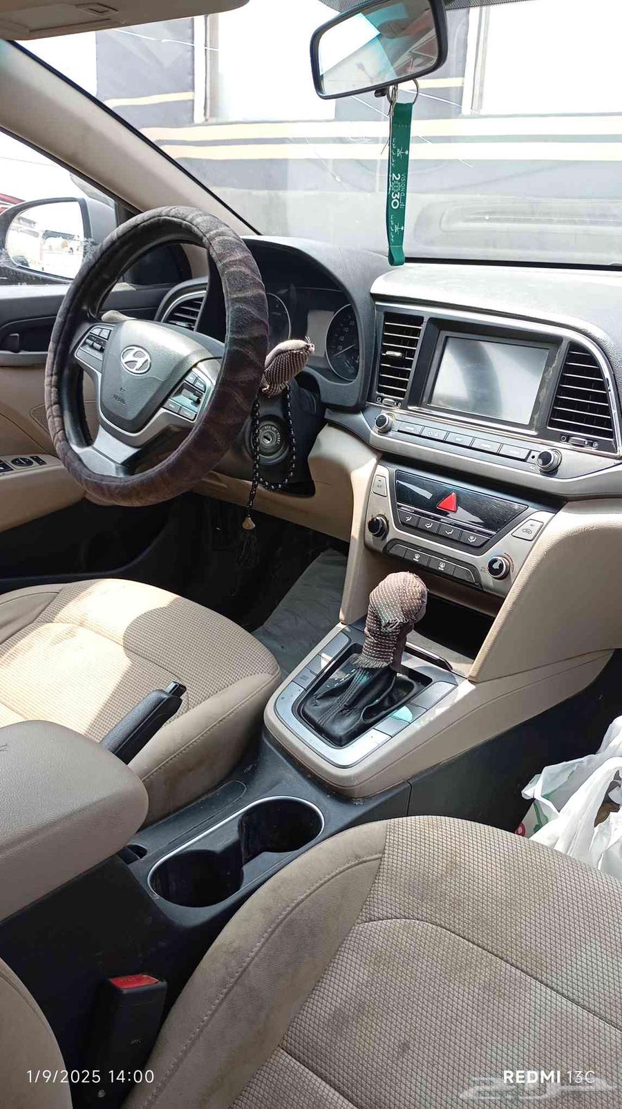 Hyundai Elantra 1863618255682049114