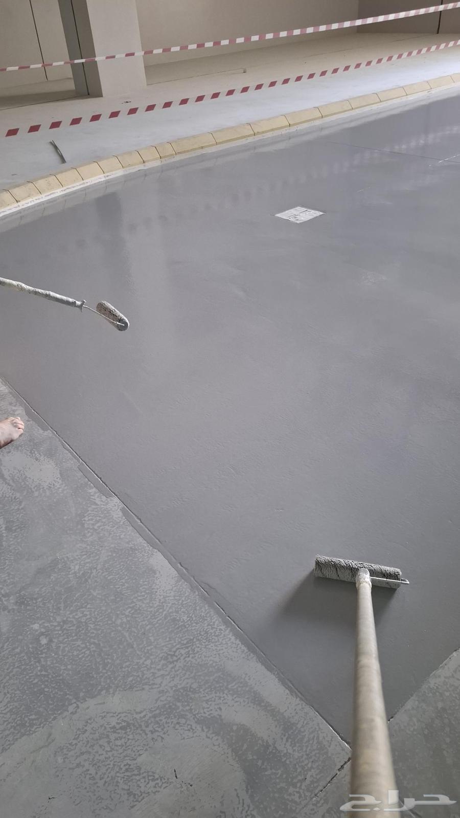 Epoxy63617936832258112