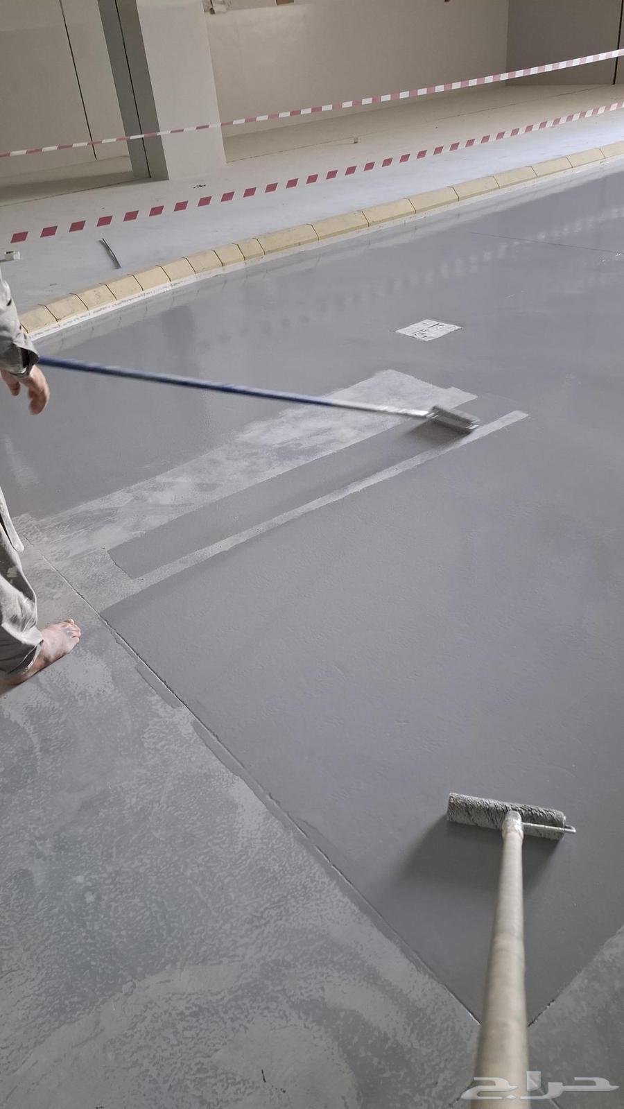 Epoxy63617936832258113