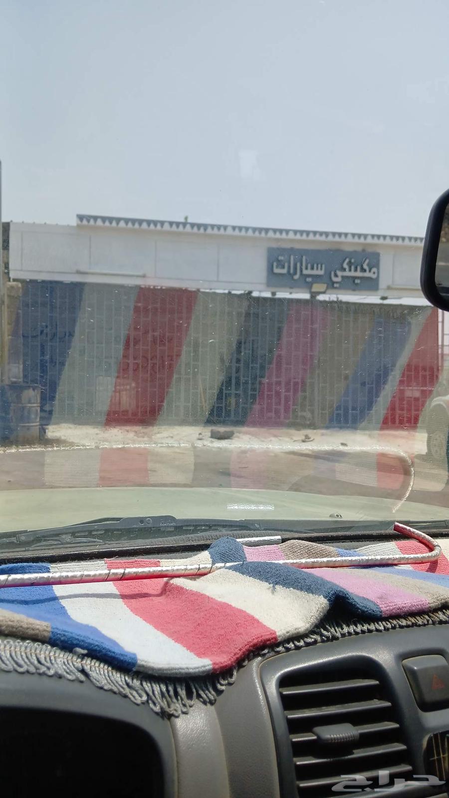 2006 Dimax Van64558724817025114