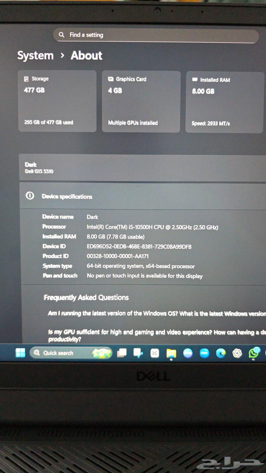 لاب توب Dell G15551064404222399619113