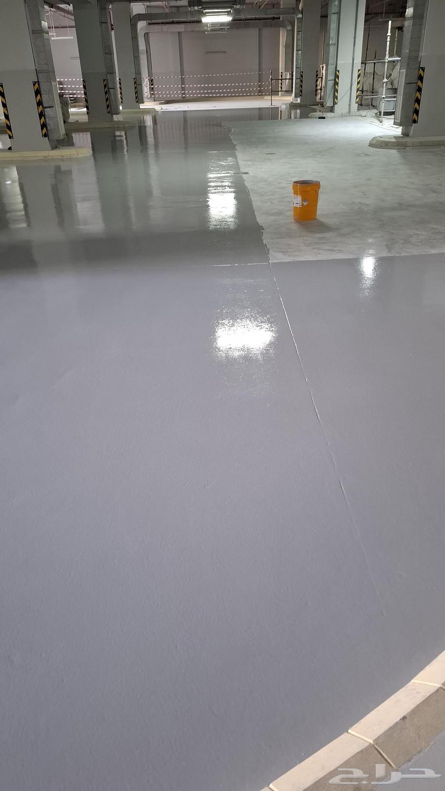 Epoxy63617936832258111