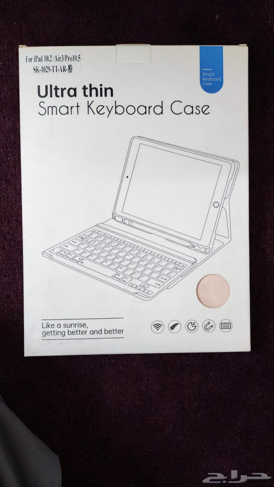 iPad keyboard64404333134465110