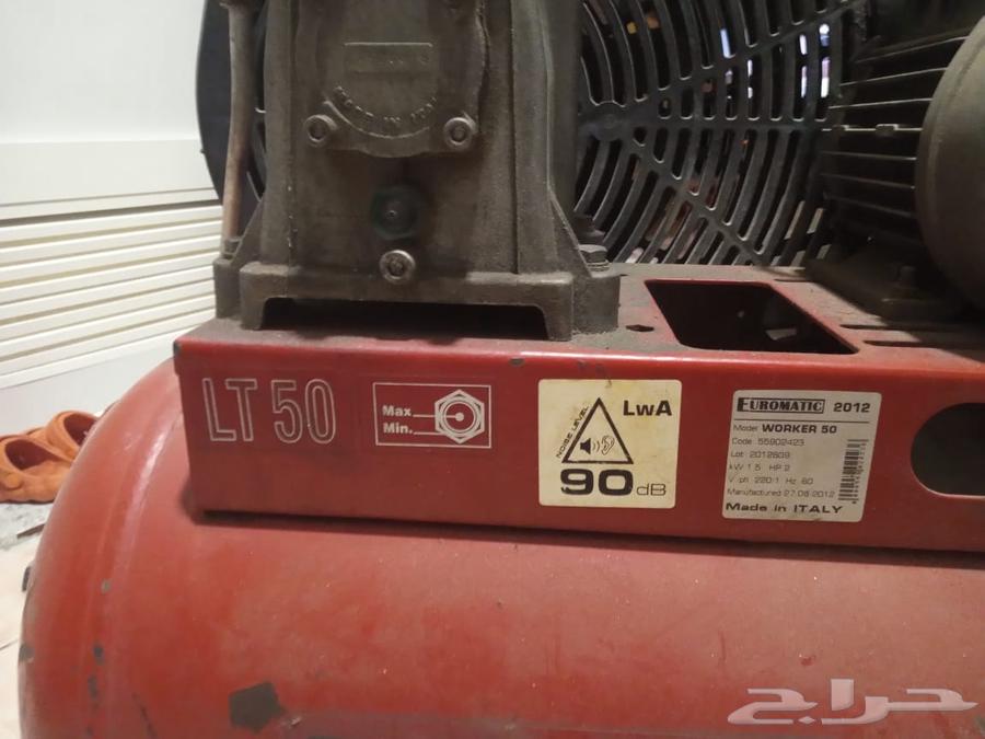 موتوار هوئ 50 لتر كهرباء نظيف علي شرط السعر 900غابل للتفاوض64403085011971113