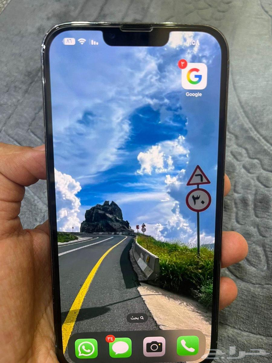 آيفون 13 برو ماكس64404708604802110