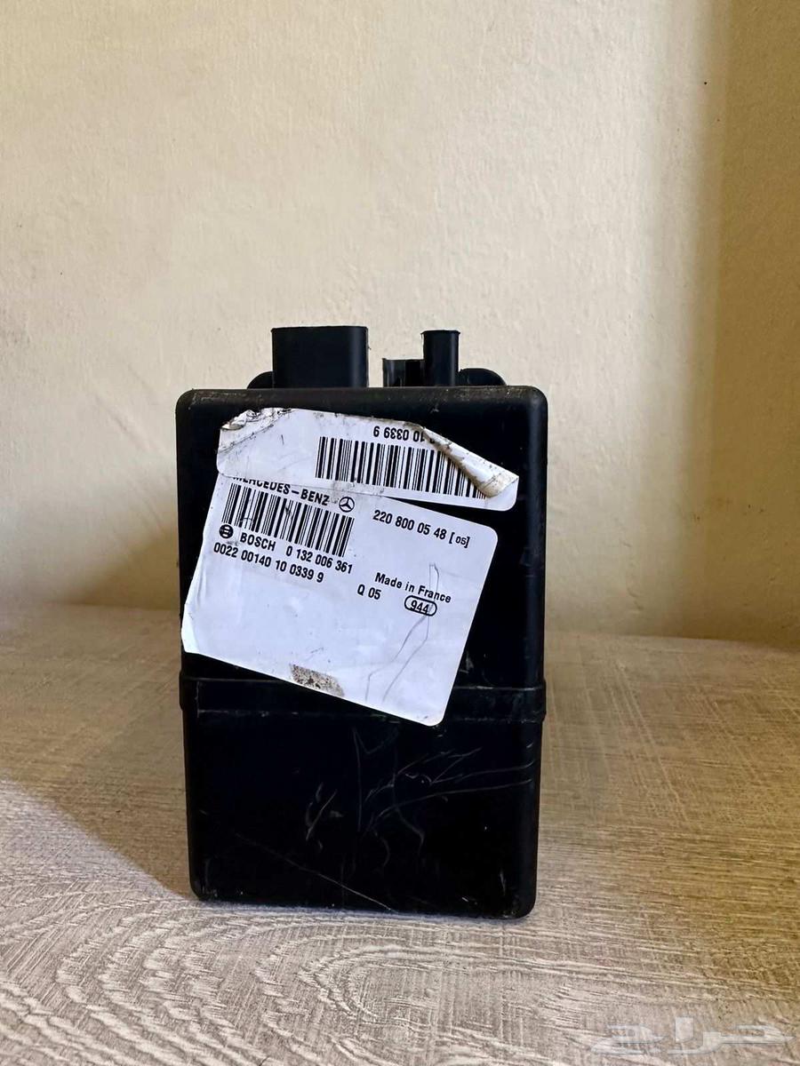 سنتر لوك مرسيدس فياقرا w22063618158185858112