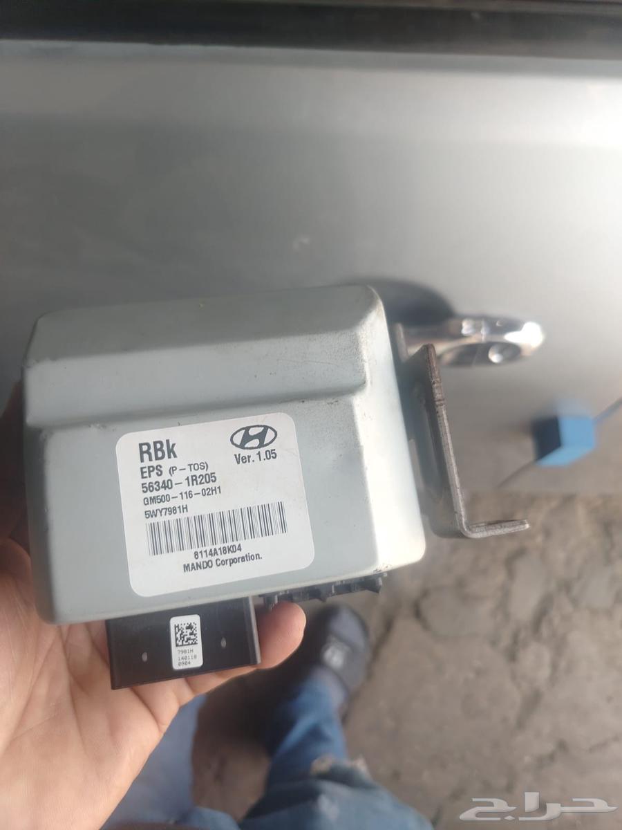 Drexon Accent Computer 2012-201763619554819970111
