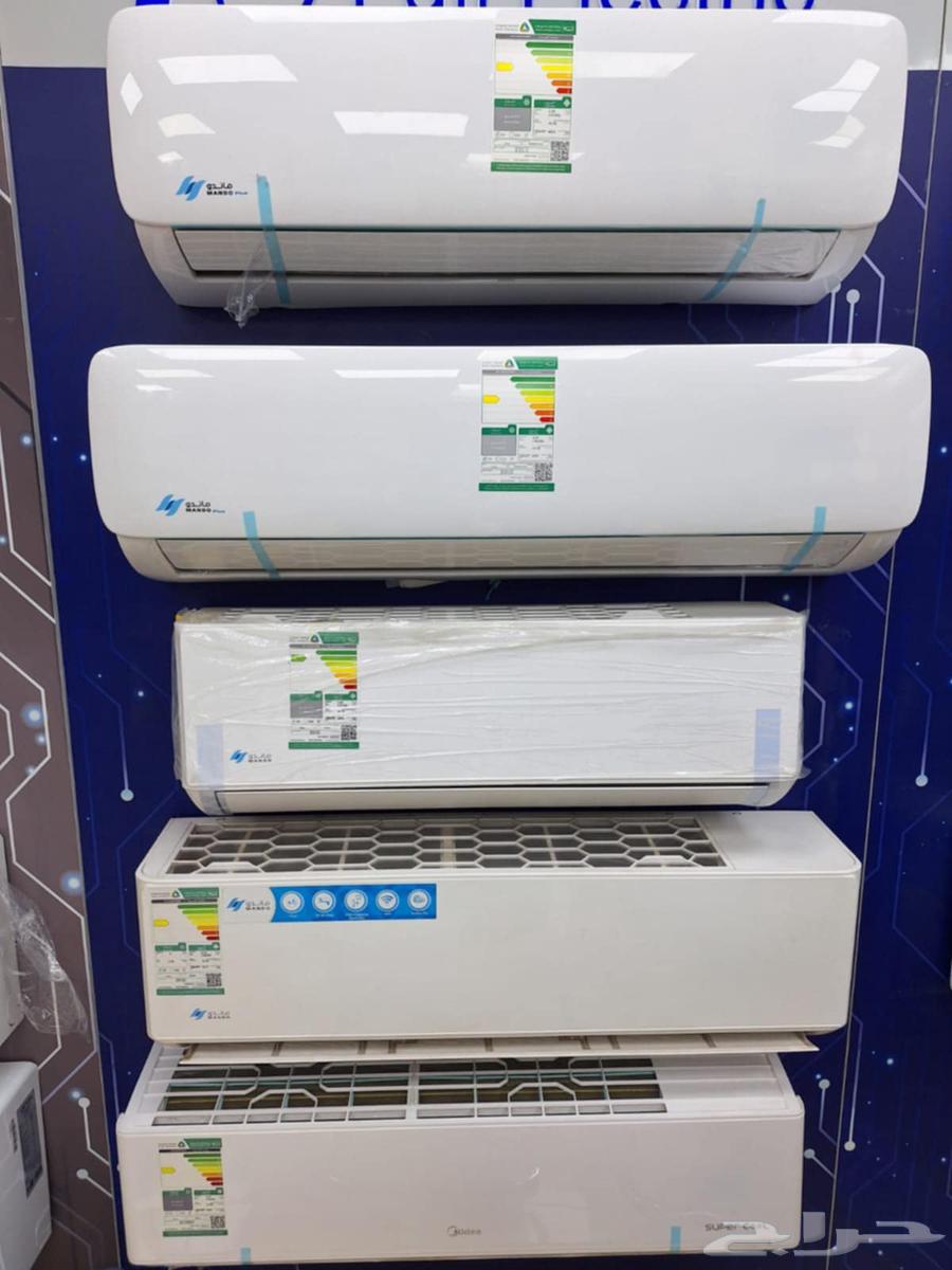 Offers on Split, Window, and Concealed Air Conditioners64401452910338111