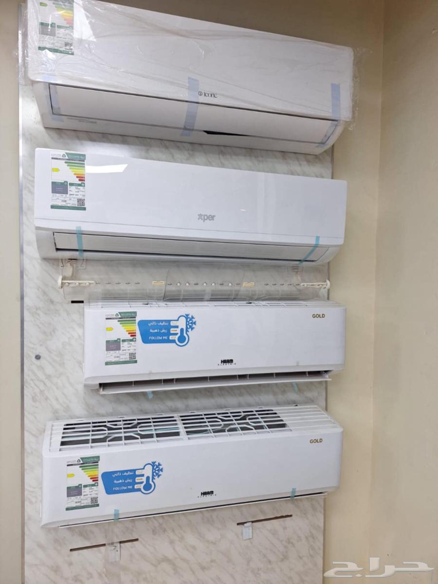 Offers on Split, Window, and Concealed Air Conditioners64401452910338114