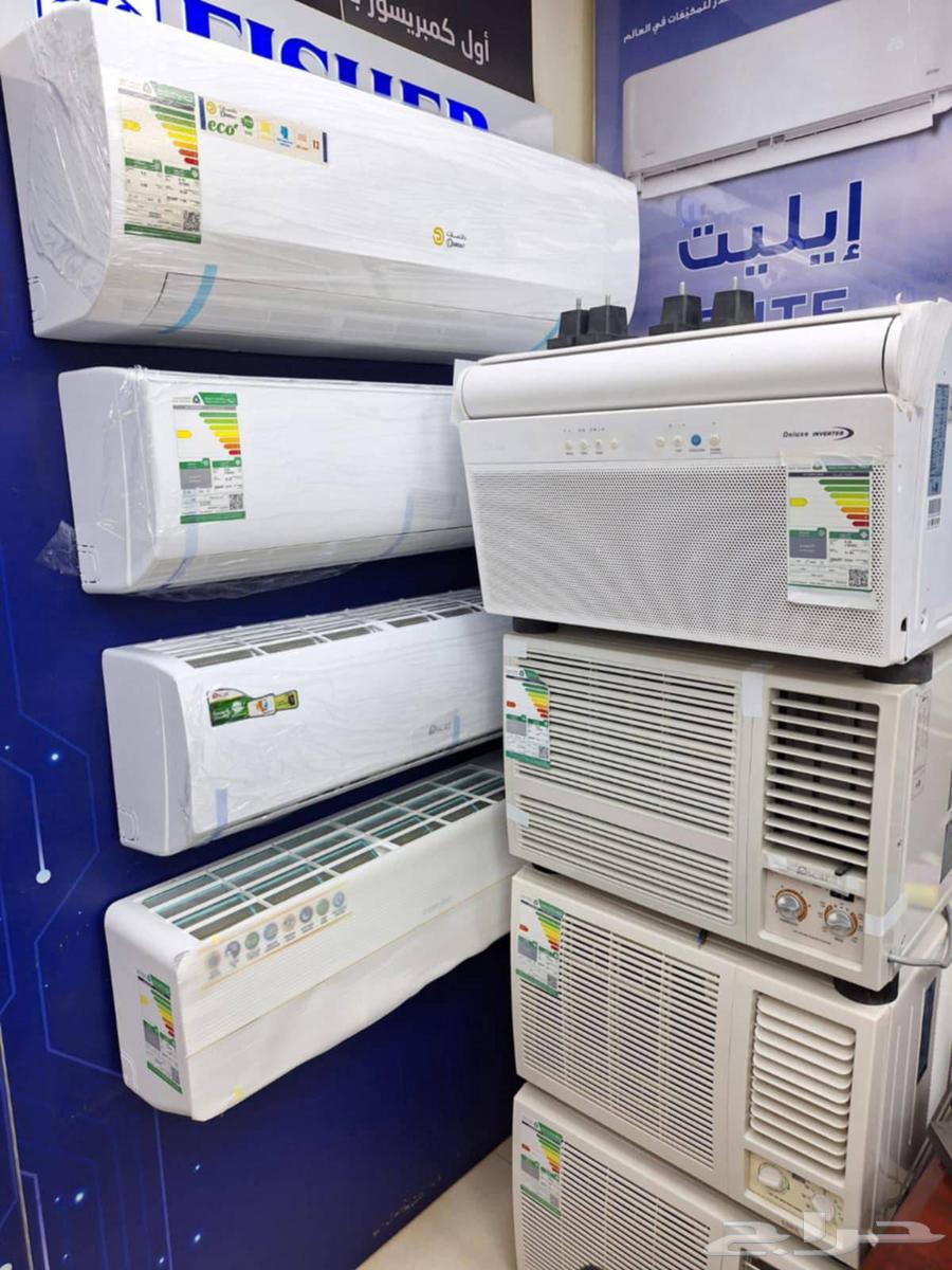 Offers on Split, Window, and Concealed Air Conditioners64401452910338113