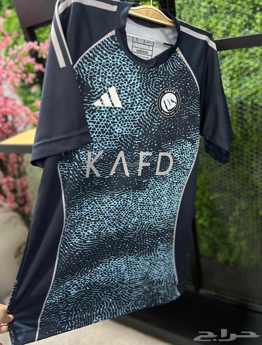 Al Nassr Club T-shirt, Excellent Material and Printed Name as Requested64404625298306112