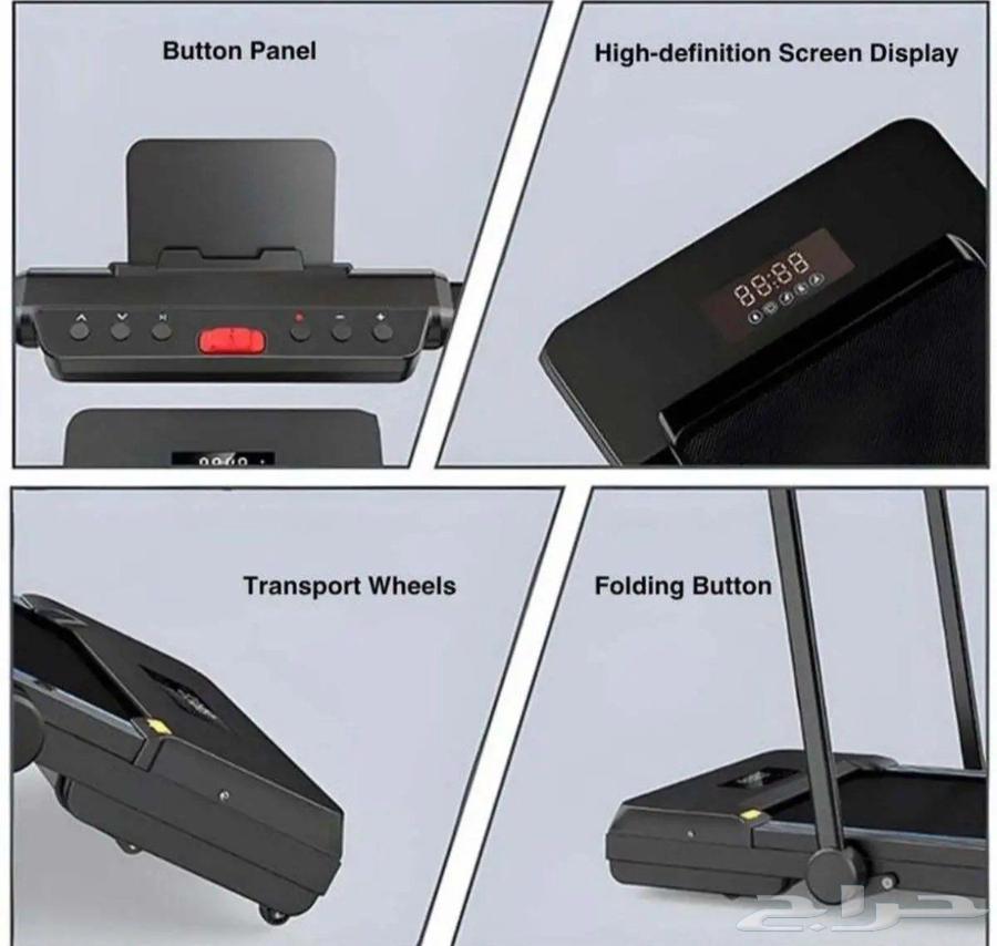 سير جري بخصم 4064401786545154112