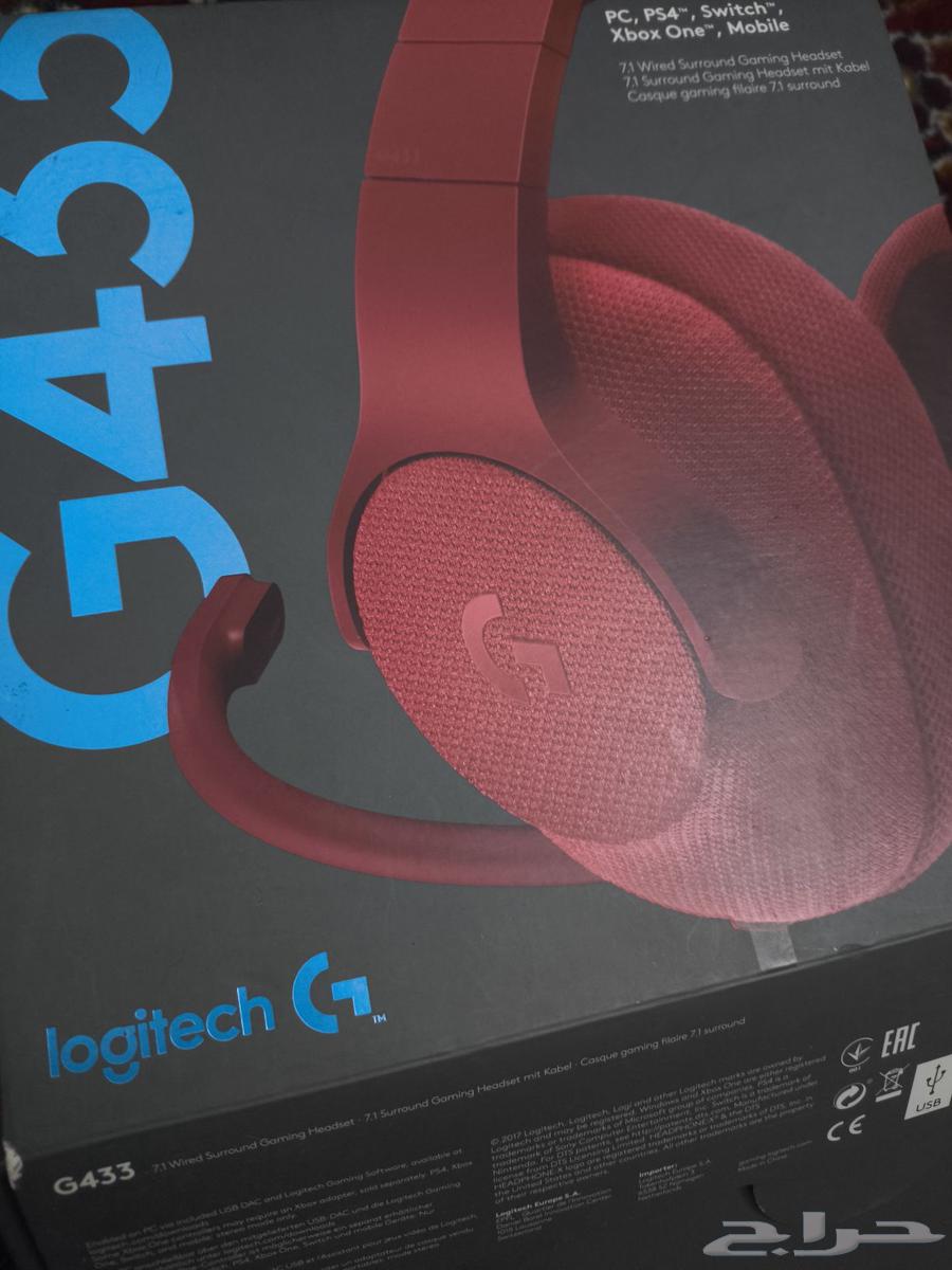 Logitech g433 Headset64404111516802110