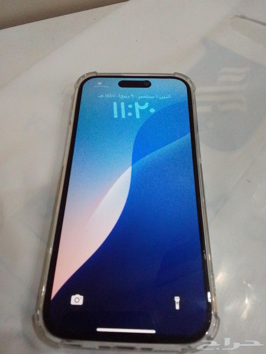 ايفن 15 العدي64403972527489112